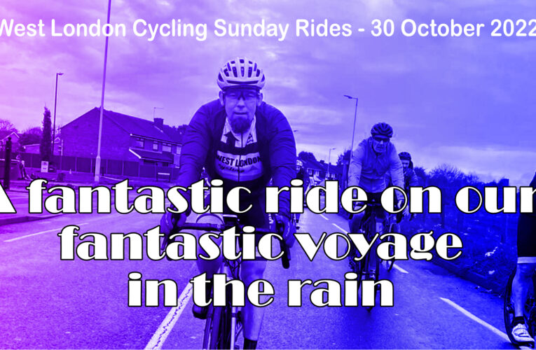 Ride, Ride, Rippety Ride … it’s your Sunday pictures from the inside, as the Rain in Staines Falls Mainly Down the Drains