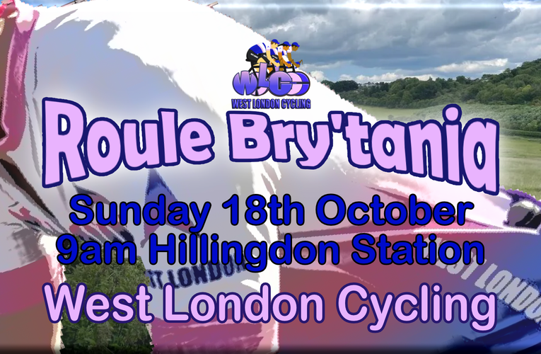 Another West London Cycling Brand Spanker from the Anya Collection for your cycling delight on Sunday 18th October at 9am from Hillingdon Station (UB10 9NR)